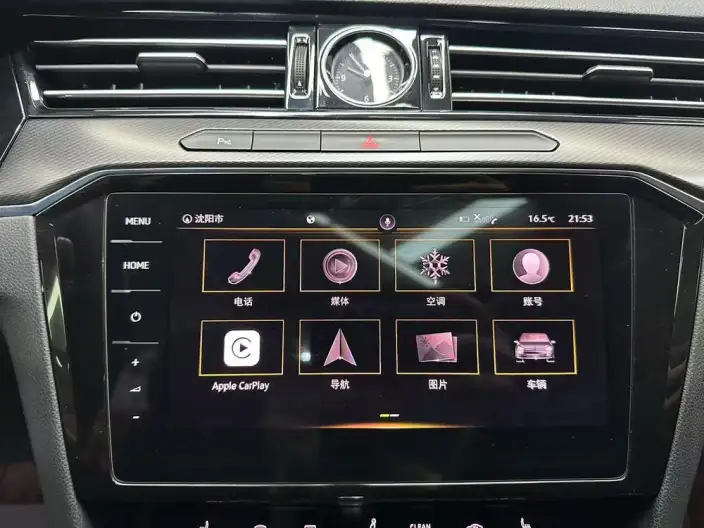 Volkswagen Magotan 2020 Model 330TSI DSG Luxury Model – фото 8