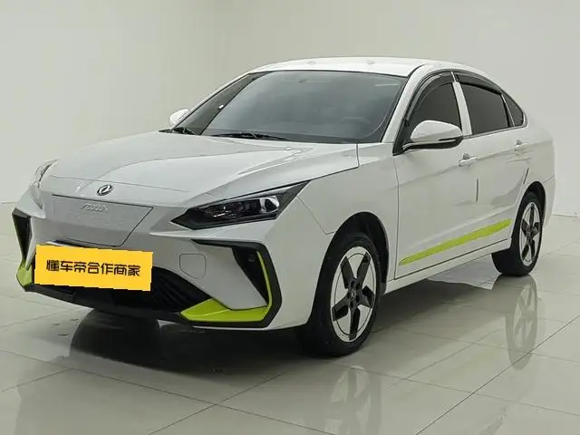 Dongfeng Aeolus E70 2023 Model PRO Zhixing Edition