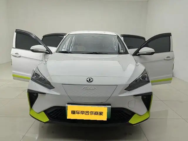 Dongfeng Aeolus E70 2023 Model PRO Zhixing Edition