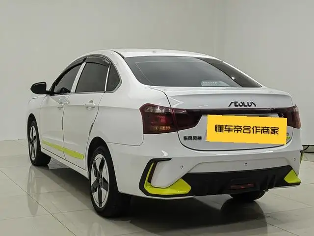 Dongfeng Aeolus E70 2023 Model PRO Zhixing Edition