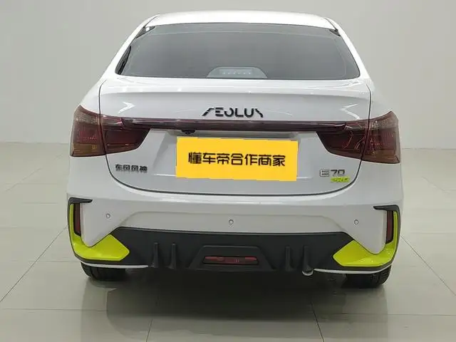 Dongfeng Aeolus E70 2023 Model PRO Zhixing Edition – фото 5