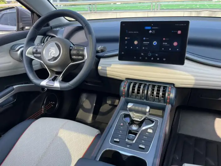 BYD Yuan PLUS 2022 Model 510KM Flagship Model – фото 9