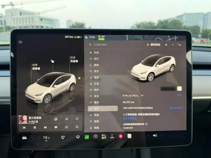 Model Y 2022 Model Rear-wheel drive version – фото 10