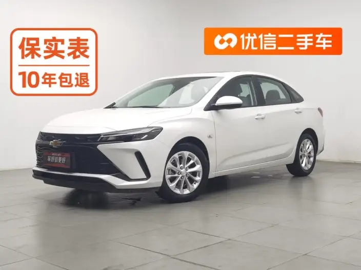 Chevrolet Corolla 2024 Model 1.5L DCT Yuexiang Edition