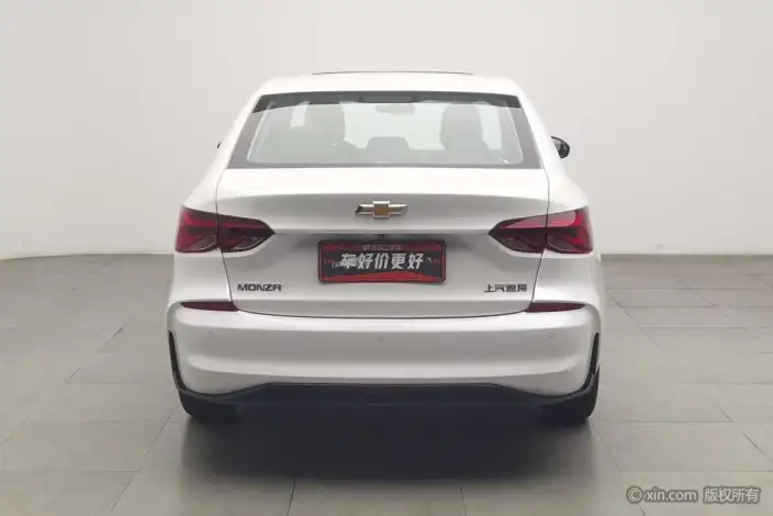 Chevrolet Corolla 2024 Model 1.5L DCT Yuexiang Edition