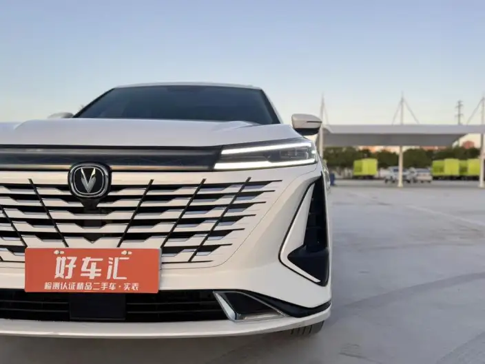Changan CS75 PLUS 2023 Model Third generation 1.5T Automatic Noble Model – фото 10
