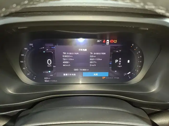 Volvo XC40 2024 Model B3 Smart Range Deluxe Edition – фото 7