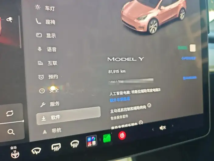 Model Y 2022 Model Facelift Rear-wheel drive version – фото 6