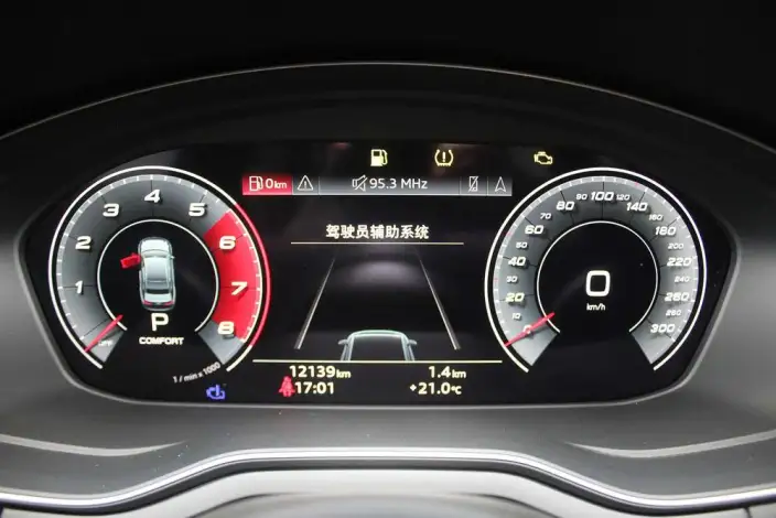 Audi S4 2023 Model 3.0TFSI – фото 10