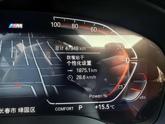 BMW 5 Series 2022 Model Facelift II 525Li M Sports Set – фото 9