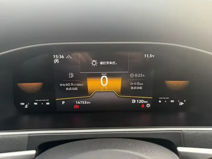 Volkswagen Lavida 2023 Model 280TSI DSG Starry Sky Manyi Edition – фото 9