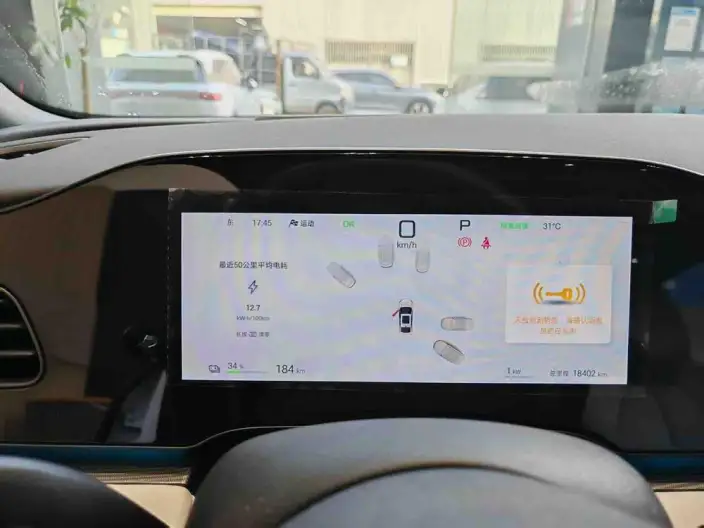 BYD Seal 06EV 2025 Model 545KM Flagship Model – фото 9