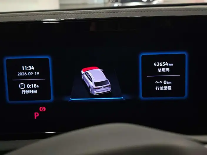 Volkswagen Tiguan L 2024 Model Pro 380TSI 4WD R-Line Zhizun Edition – фото 9