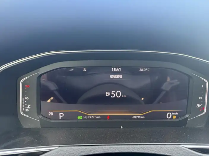 Volkswagen Magotan 2021 Model 330TSI DSG 30th Anniversary Memorial Edition – фото 10