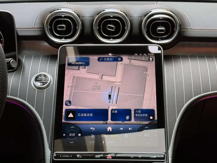 Mercedes-Benz C-Class 2025 Model Facelift C 260 L Sports Edition – фото 7