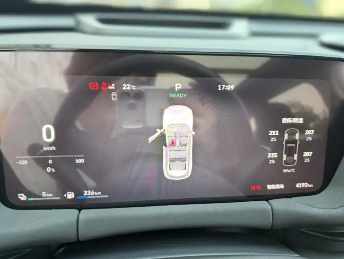 Haval Xiaolong MAX 2025 Model 1.5L Hi4 165 Ultra Smart Driving Edition – фото 9