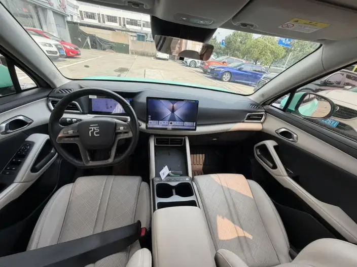 Yuan UP 2025 Model Smart Driving Edition 401KM Leading Model – фото 9