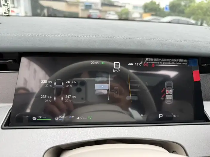 BYD Han L DM 2025 Model DM-i 200KM 2WD LiDAR Exclusive Model – фото 9