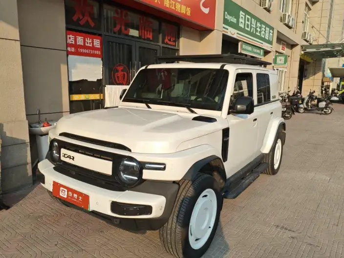 iCAR Super V23 2025 Model 550 2WD Smart Driving Edition