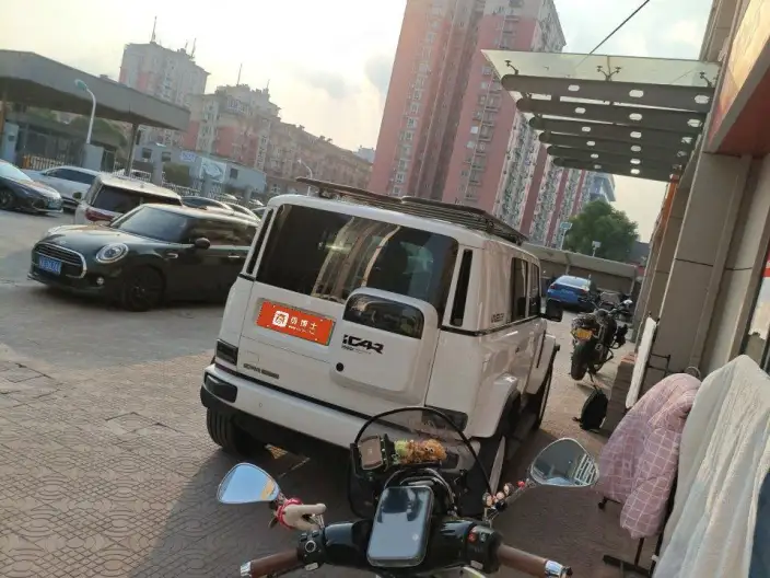 iCAR Super V23 2025 Model 550 2WD Smart Driving Edition