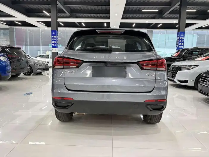 Roewe RX3 2021 Model PRO 1.6L CVT Elite Model