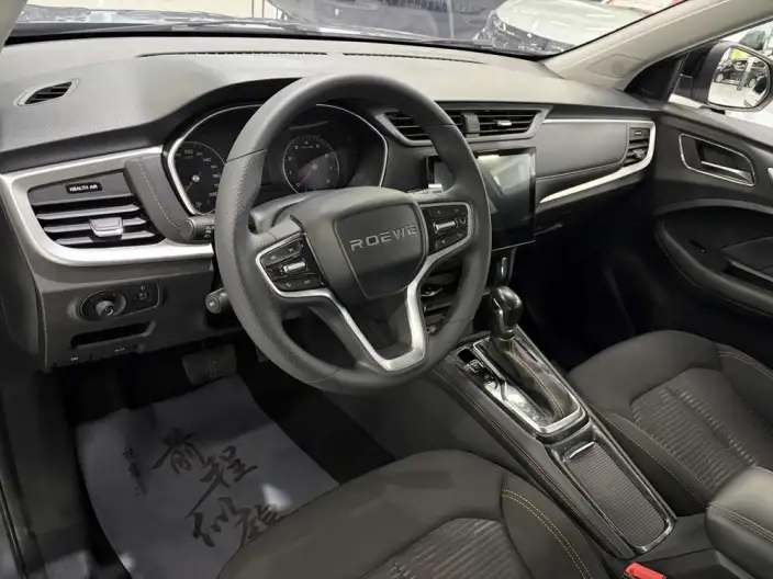 Roewe RX3 2021 Model PRO 1.6L CVT Elite Model – фото 8