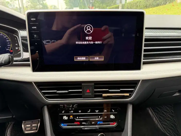 Volkswagen Tiguan L 2022 Model 330TSI Automatic 2WD R-Line Enjoy the version more – фото 8