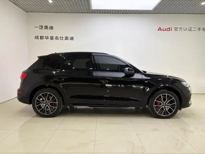 Audi Q5L 2024 Model 45TFSI Luxury Dynamic Model – фото 5