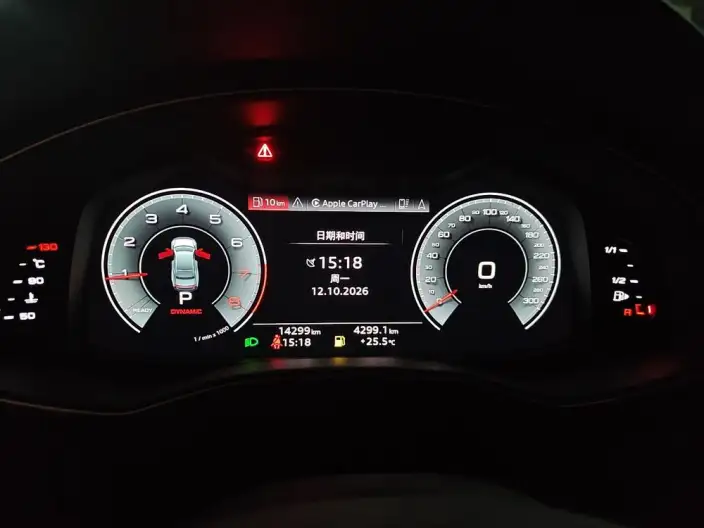 Audi A7 L 2024 Model 45 TFSI quattro Black Samurai Edition – фото 6