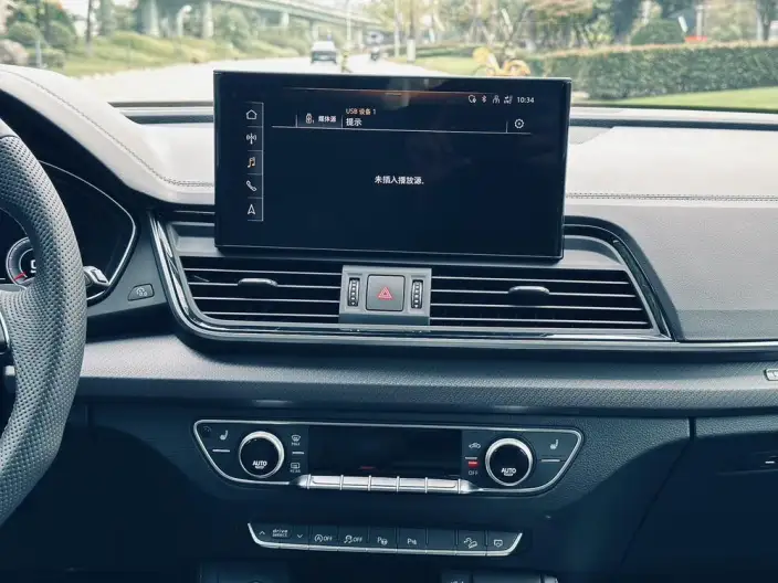 Audi Q5L 2022 Model Facelift 45T Luxury Dynamic Model – фото 8