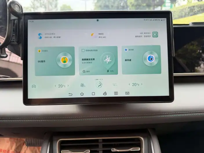 QinL DM 2024 Model DM-i 120KM Leading Model – фото 8