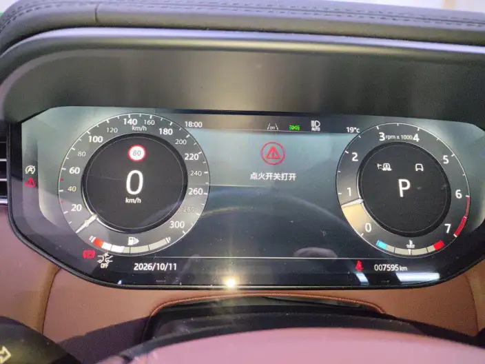 Range Rover Sport 2025 Model 400PS DYNAMIC SE – фото 8