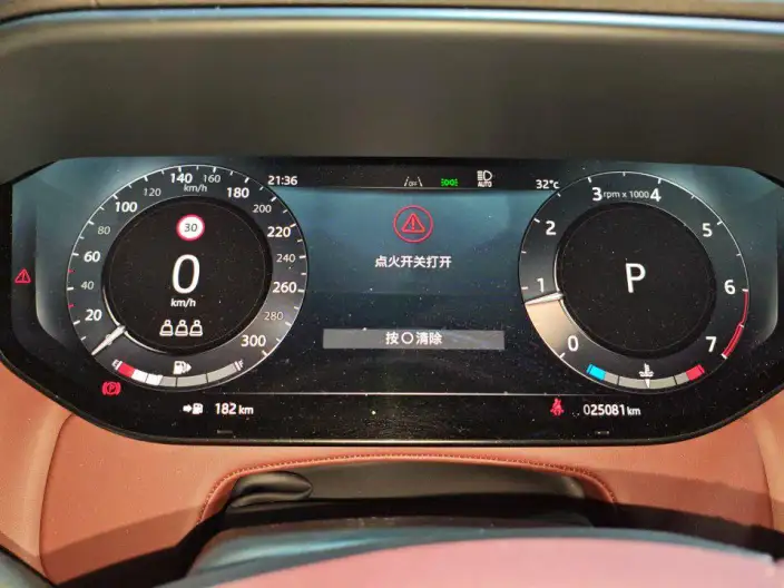 Range Rover Sport 2025 Model 400PS DYNAMIC HSE – фото 7