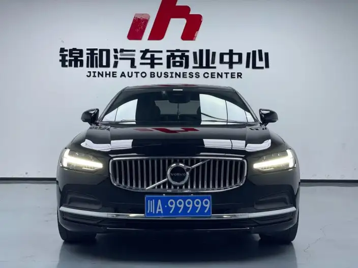 Volvo S90 2022 Model B5 Smart Range Deluxe Edition