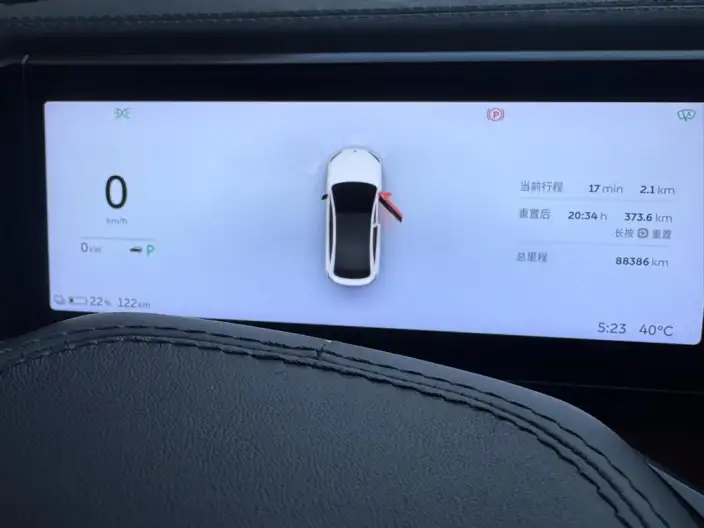 NIO EC6 2020 Model 605KM Sports Edition – фото 7