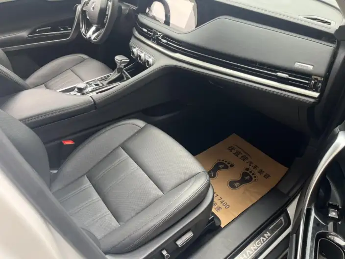 Changan CS95 2021 Model 2.0T 2WD Luxury Model – фото 7