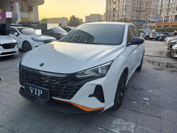 Yixuan 2023 Model Mach Version 1.5L Automatic Honor Edition