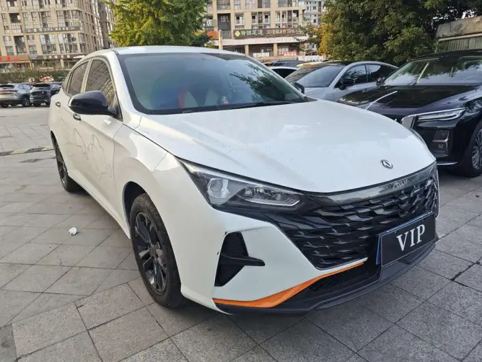 Yixuan 2023 Model Mach Version 1.5L Automatic Honor Edition