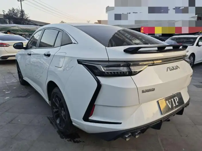 Yixuan 2023 Model Mach Version 1.5L Automatic Honor Edition