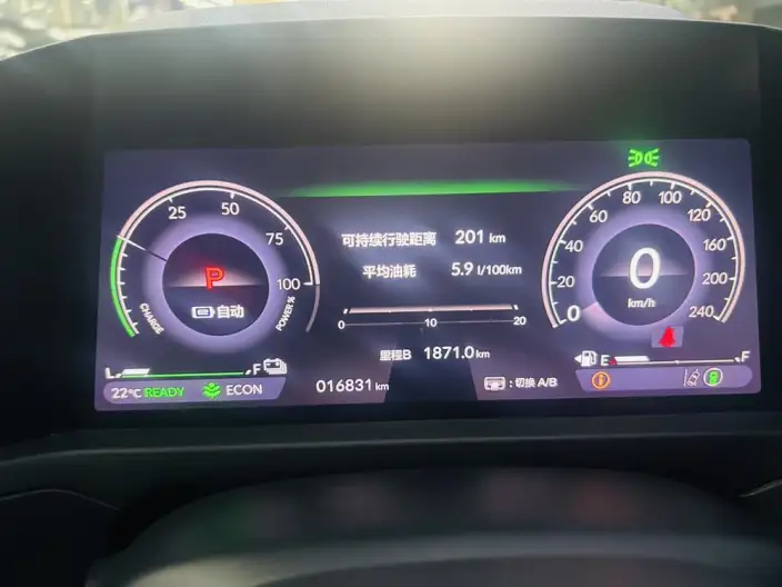 Honda Accord PHEV 2023 Model e:PHEV Premium Edition – фото 10