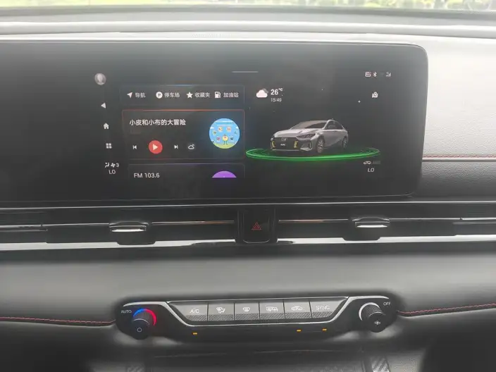 Emzoom 2023 Model 2.0L DHT Smart Hybrid version – фото 9