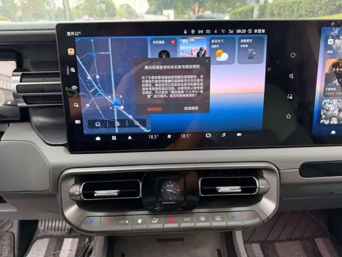BAIC BJ40 2024 Model City Hunter Edition 2.0T Automatic 4WD Supreme Model – фото 8