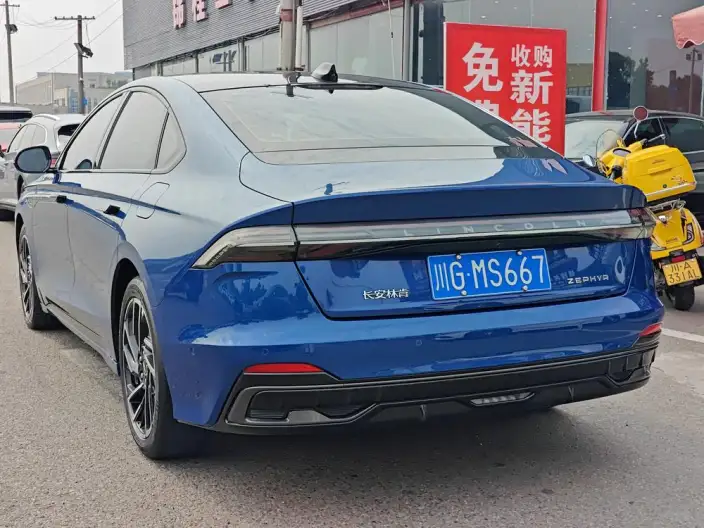 Lincoln Z 2022 Model i Cool Zunya Edition