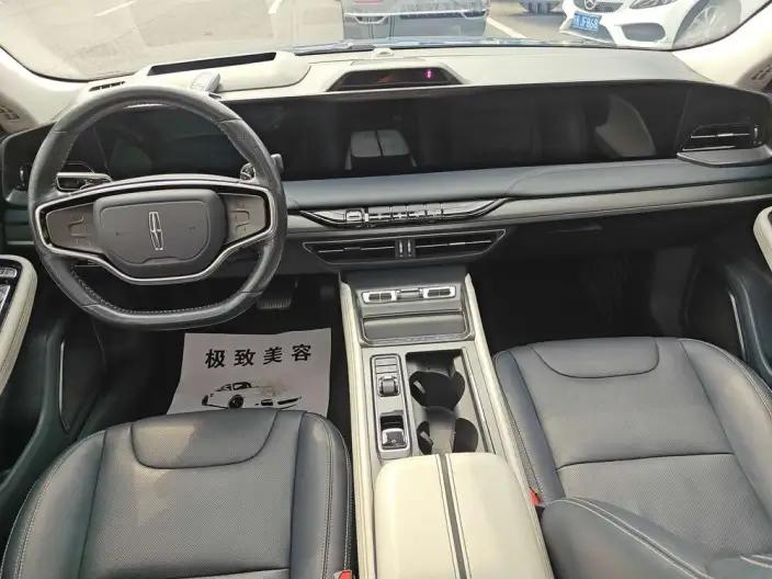 Lincoln Z 2022 Model i Cool Zunya Edition – фото 10