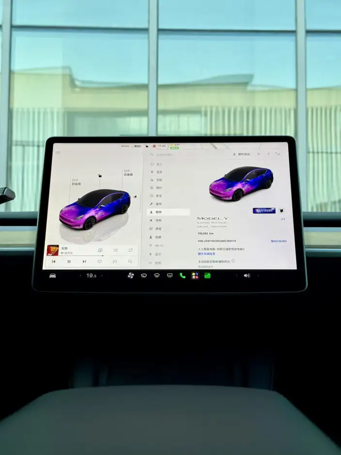 Model Y 2021 Model Facelift Long Battery Life Pro All-wheel drive version – фото 9