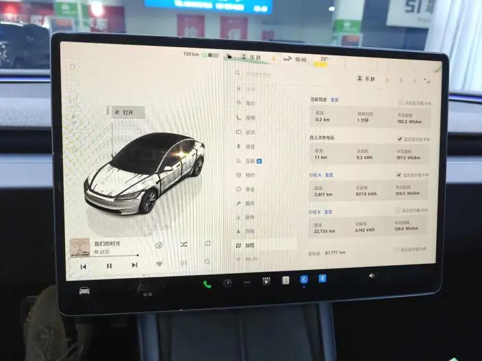 Model 3 2023 Model Rear-wheel drive version – фото 8