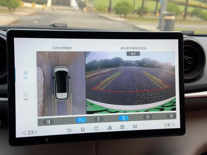 BYD Dolphin 2023 Model Free Edition – фото 9