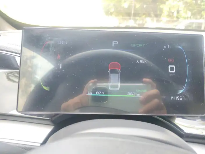 Qin Plus EV 2023 Model Champion Edition 420KM Leading Model – фото 9