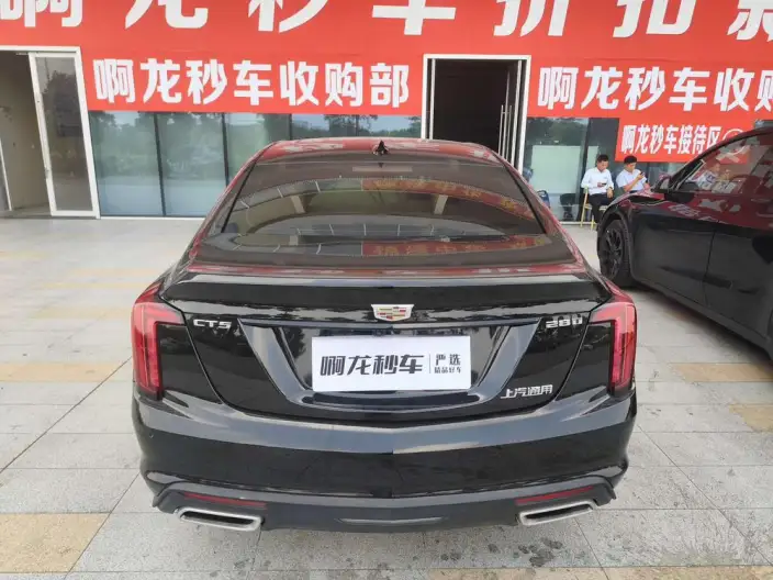 Cadillac CT5 2023 Model 28T Luxury Model Standard Edition – фото 4