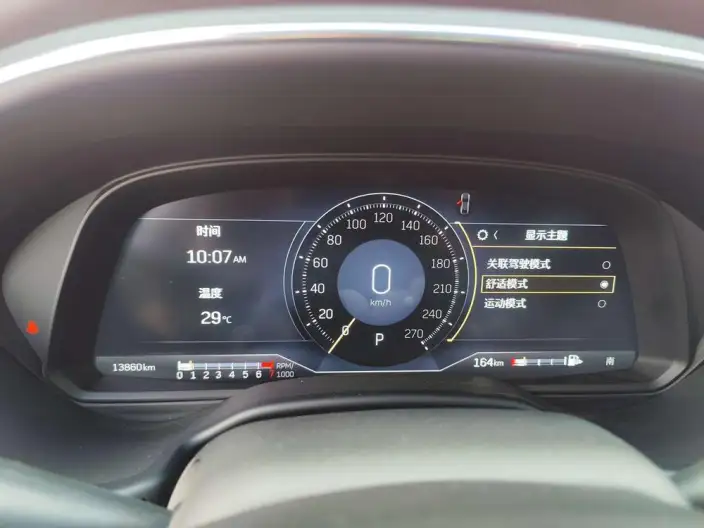 Cadillac CT5 2023 Model 28T Luxury Model Standard Edition – фото 7